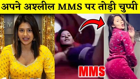 hindi mms|Anjali Arora MMS Video: Kachcha Badam girl Anjali Arora opens。